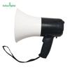Rechargeable Handheld Megaphone