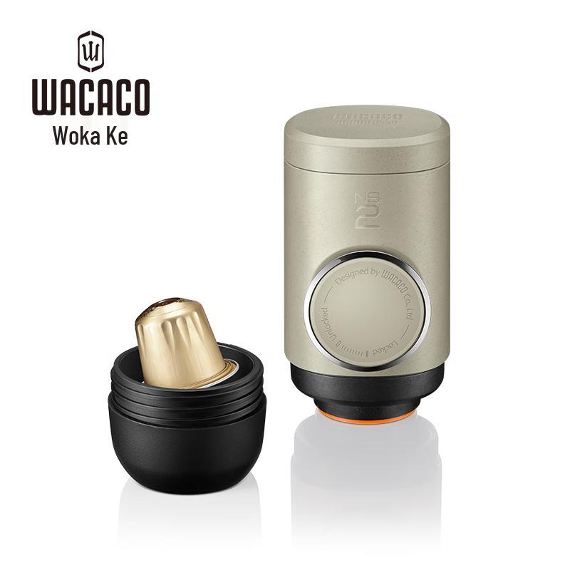 

WACACO Minipresso NS2 Portable Manual Espresso Machine (Capsule)