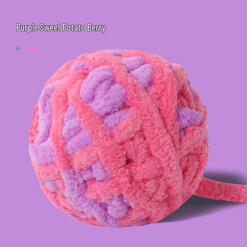 Colorful Plush Yarn Ball Cat Toy