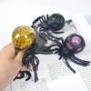 Neuerscheinung Stressabbau Goldpulver Spinne Klemmen Musik Neu Einzigartig Simulation Schwarze Spinne Nachahmung Quetschspielzeug
