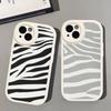 Zebra Pattern Art For IPhone 16 15 14 13 12 11 Pro Max Plus Leather Phone Cover