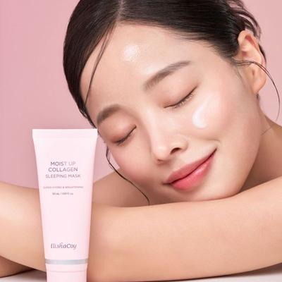 Moist Up Maschera Notturna al Collagene 50ml