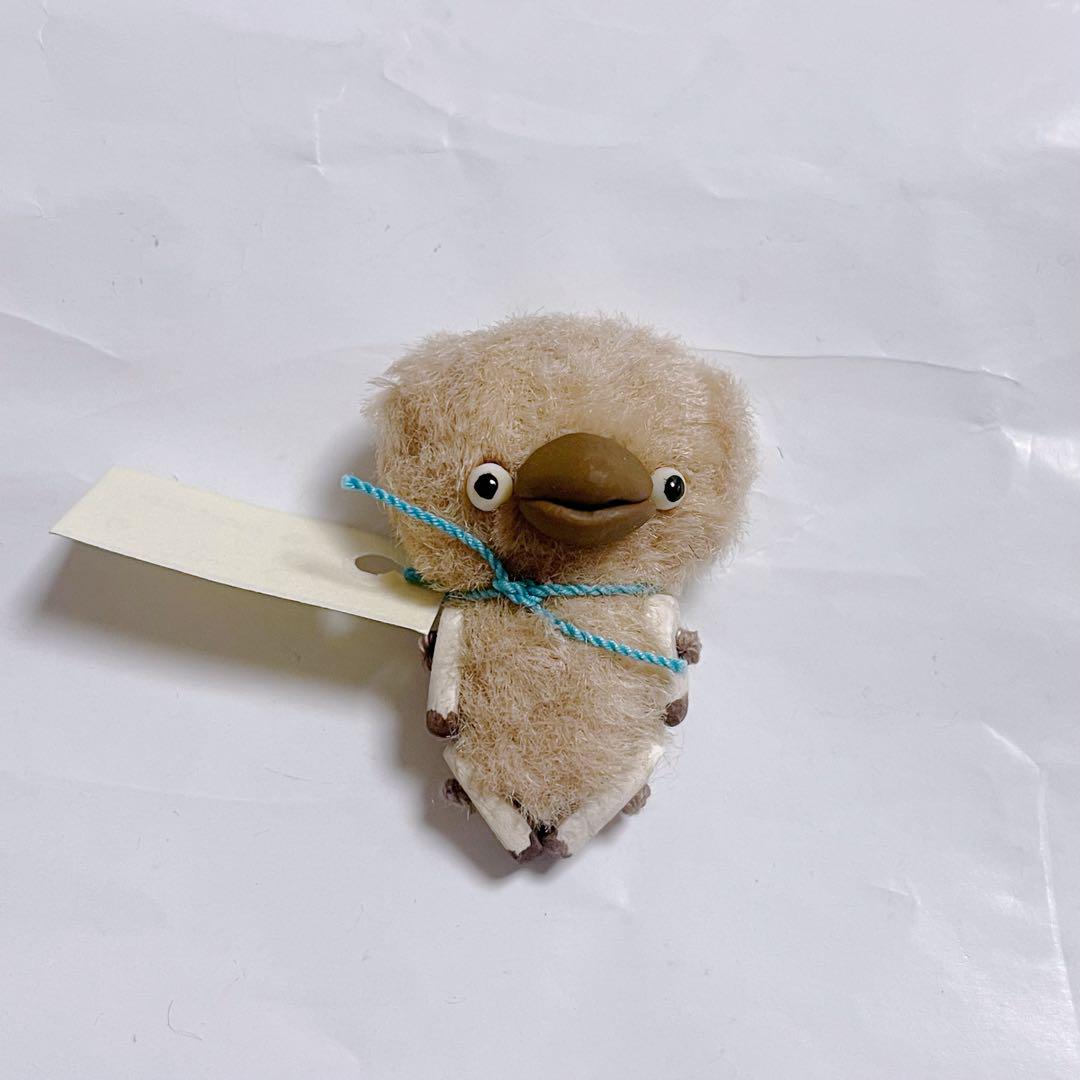 

[USED] ippo Artist Plush Toy Teddy Bear Handmade