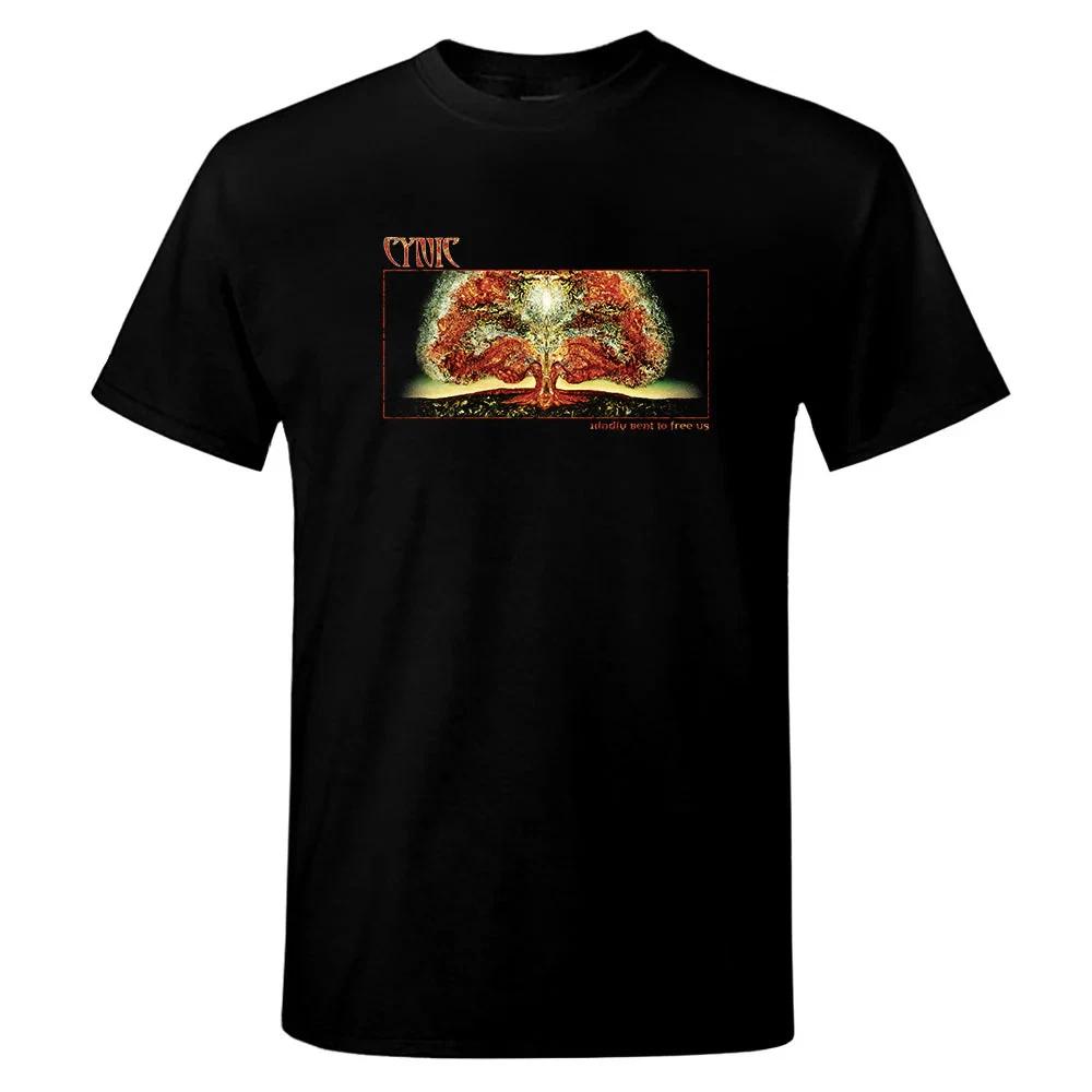 Cynic - Kindly Bent To Free Us T-Shirt 4XL