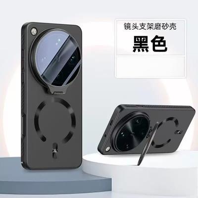 For OPPO Find X9 Ultra Case Hard For Magsafe Magnetic Anti Fall Phone Protect Cover For OPPO Find X9Ultra Stylish Premium Shell