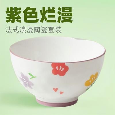 Keramická sada v japonském stylu, Barva pod glazurou, Domácí nádobí, Hůlky, Kombinace talířů a nádobí 2024 Vysoce hodnotná polévková mísa