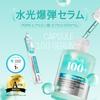 ANUA PDRN Hyaluronic Acid Capsules 100 Serum 30ml Beauty Serum Moisturizing Skin Texture Shine Moisture Light pdrn hyaluron serum High density serum