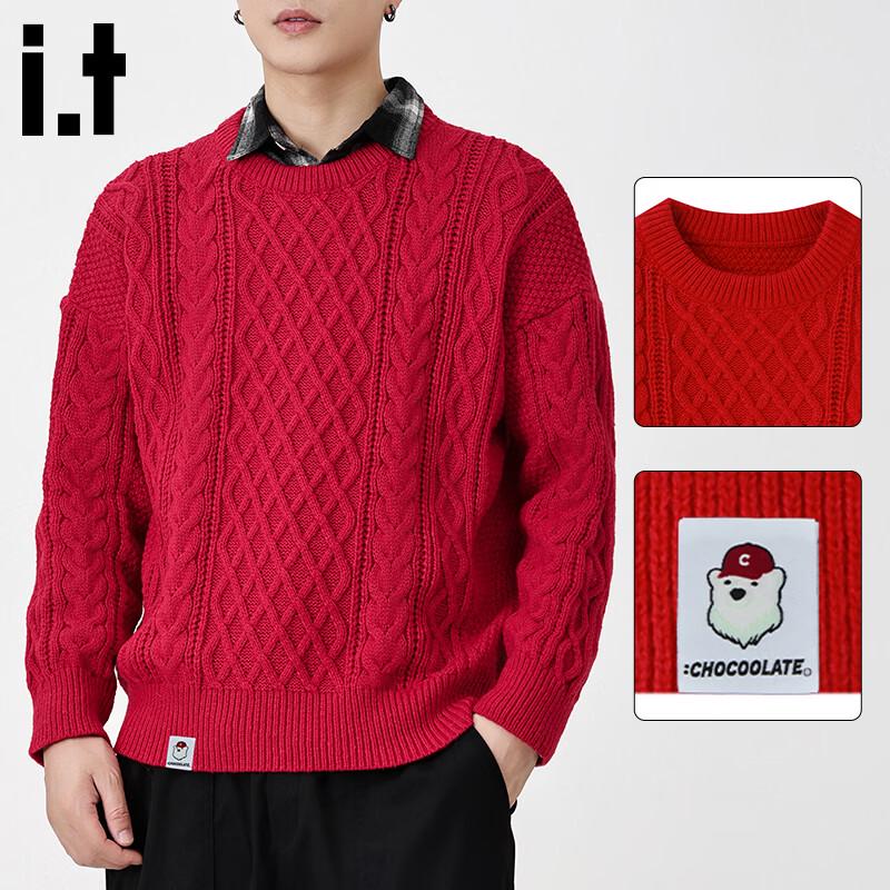 Herren :CHOCOOLATEit Kabelstrickpullover