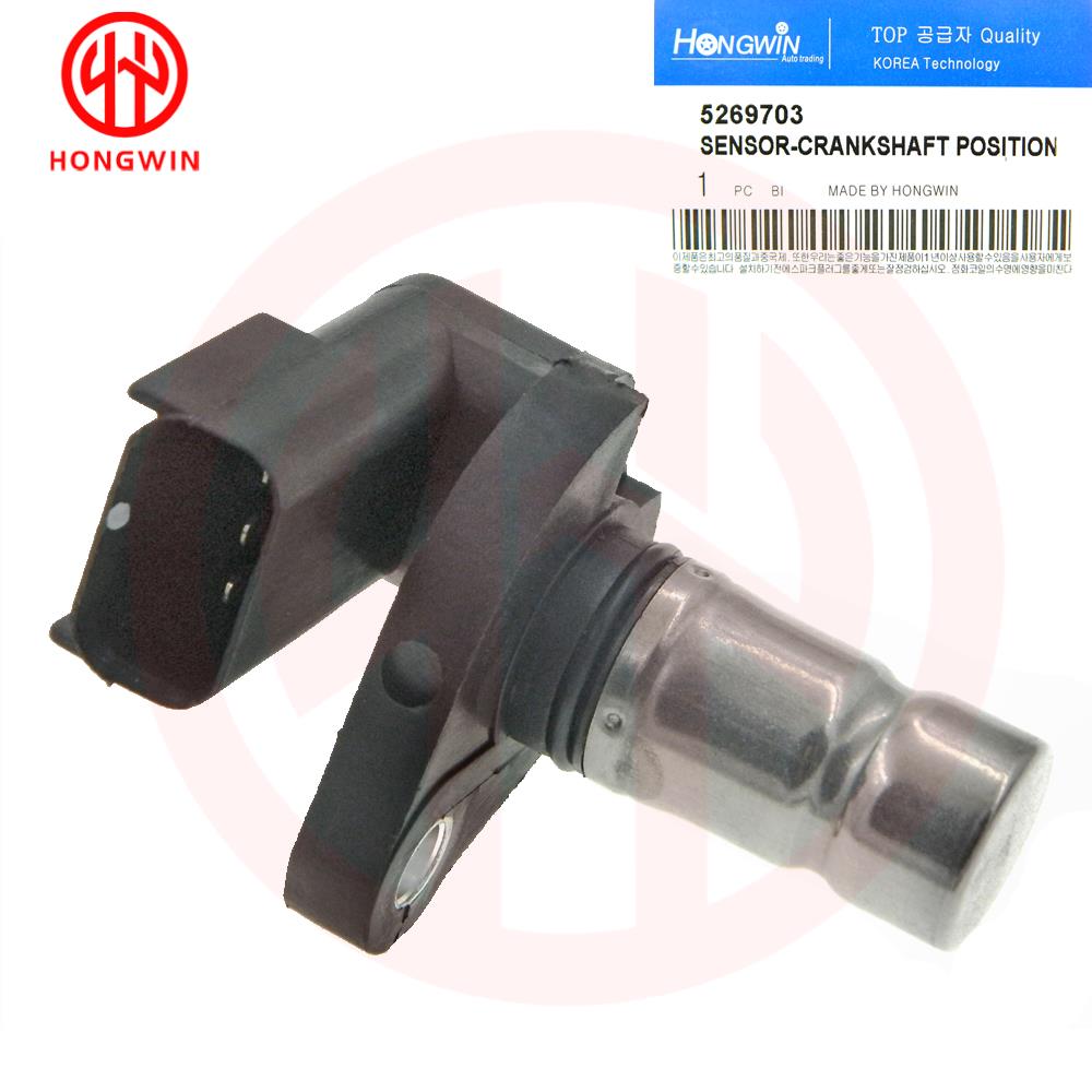 OEM 5235377 MD5235377 Crankshaft Position Sensor 5269703 For Chrysler Sebring Voyager Dodge Caravan Neon Mitsubishi MD5235377 1 pc