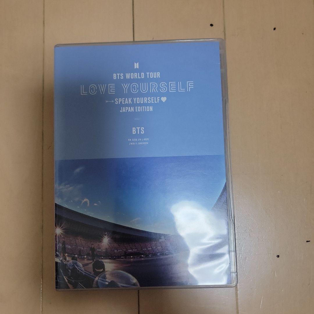 

[USED] BTS WORLD TOUR LOVE YOURSELF JAPAN