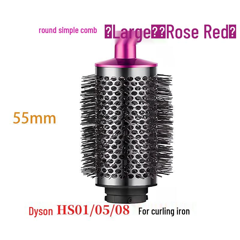 Dyson Airwrap Round Brush & Straightener Styler HS05/08 Compatible Accessories