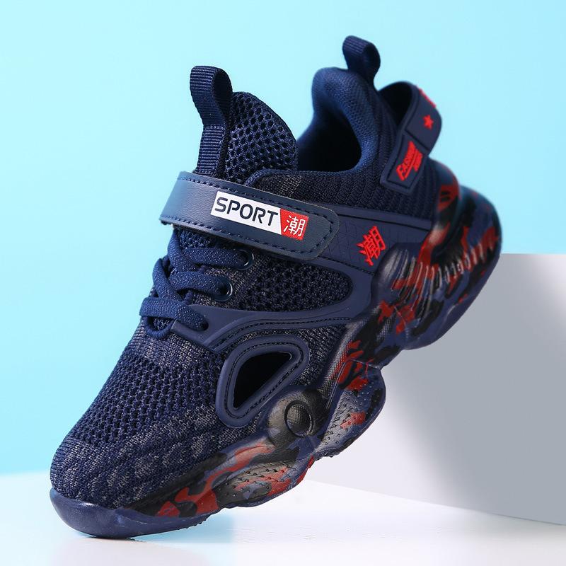 Children's frame shoes 2025 spring and summer hollow single net medium and large children's sports shoes breathable boys' frame shoes running shoes