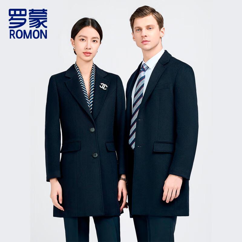 Romon Men's Winter Wool Blend Business Overcoat