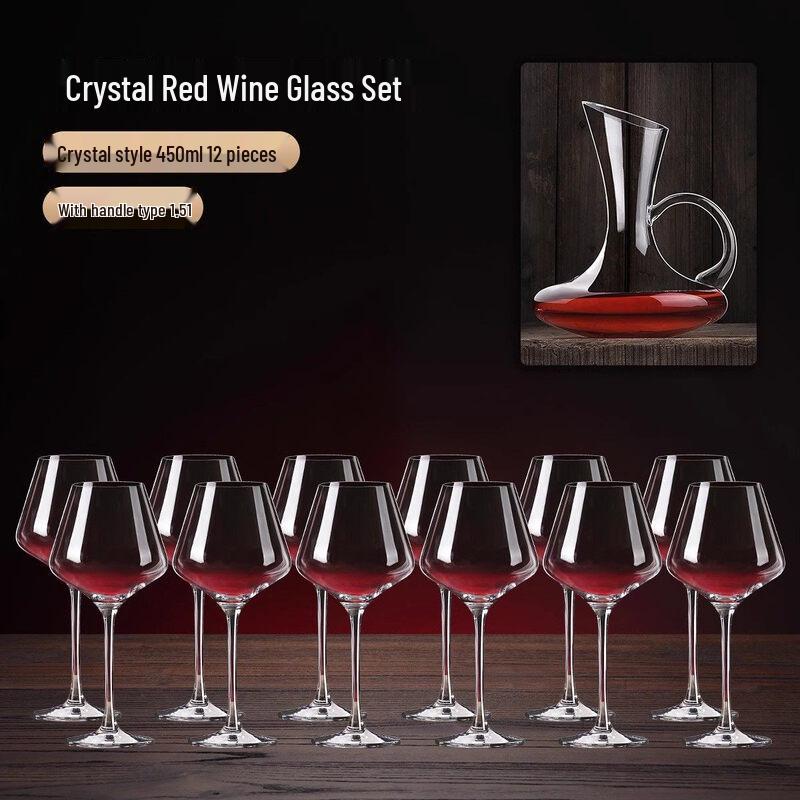 ZISIZ 12-Piece Red Wine Glass Set