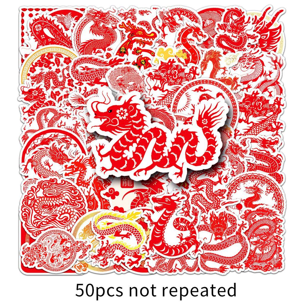 50 Chinese Dragons' Personalized Creative Chinese Style Spring Festival Dragon Year Decoration Water Cup Suitcase Mobile Phone Case Guka Stickers