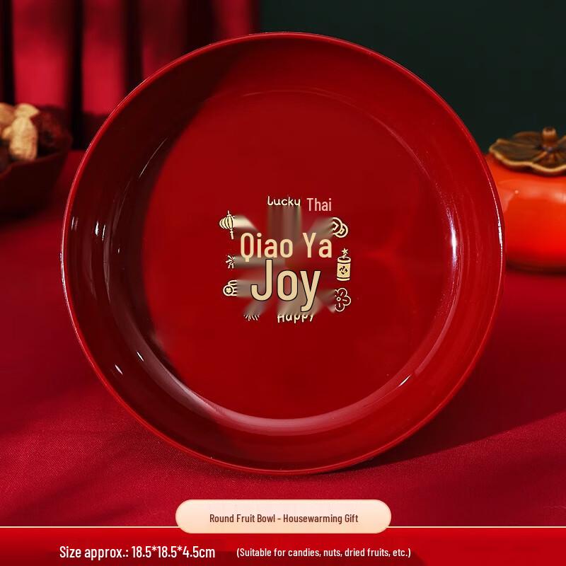 Festive Round Fruit & Candy Plate Set (5-Piece)