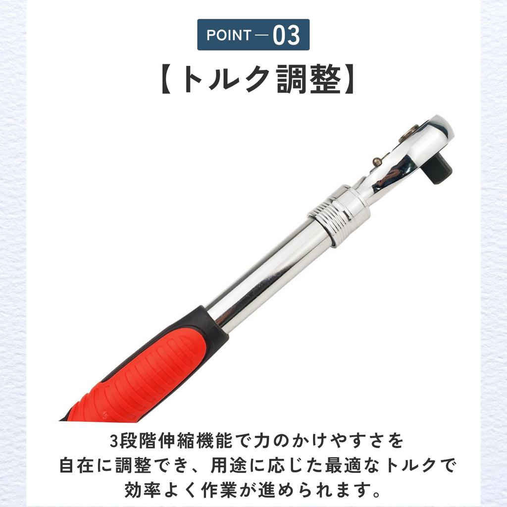 ideamall Ratchet Swivel Compact Tool inch Handle, Telescopic, Head, Wrench, 1/4