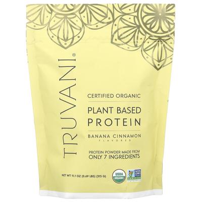 Certified Organic Plant Protein, Banana Cinnamon, 0.69 Lb (315 G)
