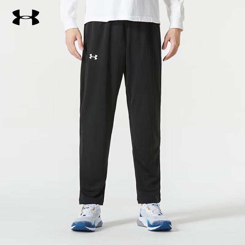 Under Armour Knit Straight-Leg Sweatpants XL