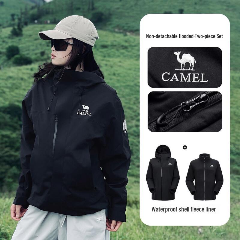 Camel Women s King s Armor ICON 3-in-1 Hiking Jacket XL