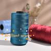 250g/roll Ice Silk Cotton Linen Flat Belt Thread Spring Summer Handmade Weaving Thread DIY Knitting Bag Shoe Knitting Thread