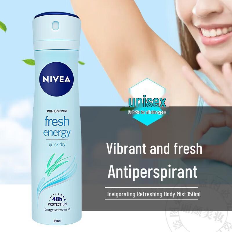 Nivea Vitality Fresh Antiperspirant Body Spray 150ml