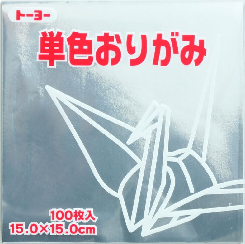 Toyo Origami Winter Color 7 863242 Set, colors, 15cm,