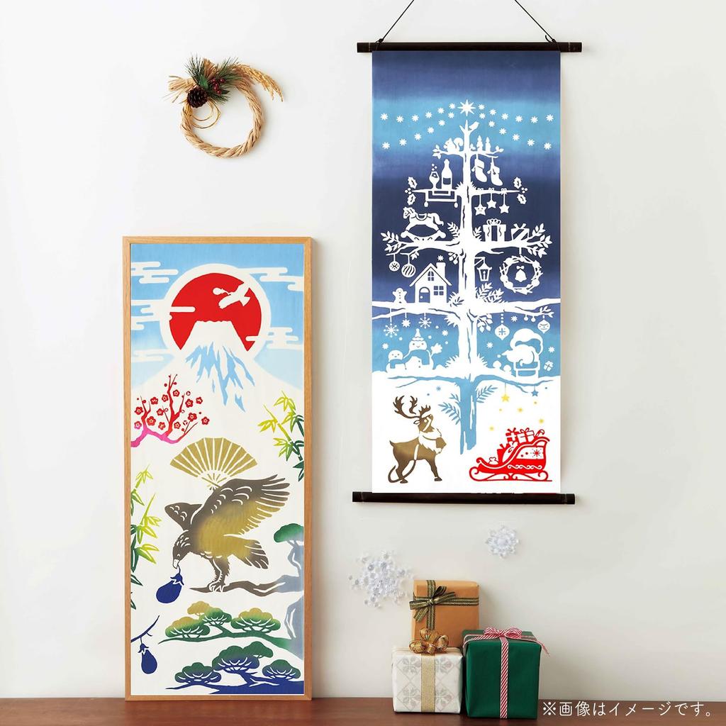 Miyamoto Kenema Tenugui Hand Christmas New 35 X 90 Cm Chū-dyed Towel, "Holy Night" Pattern, Blue, 50229, Approx.