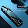 Compact HD Voice Recorder with Noise Reduction, Long Standby, Large Capacity - Ideal for Students