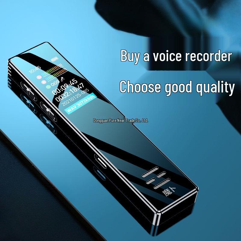 Compact HD Voice Recorder with Noise Reduction, Long Standby, Large Capacity - Ideal for Students