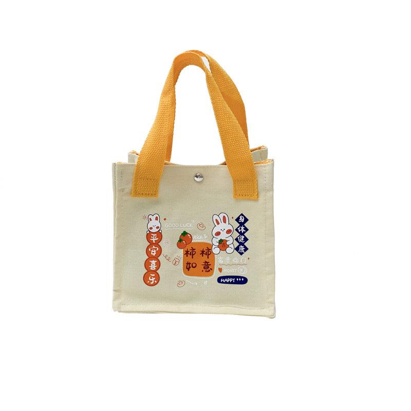 New canvas women's bag persimmon ruyi handbag small square bag fashion casual cute handbag cartoon handbag