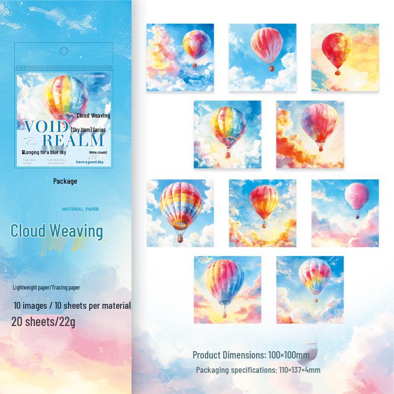 Beautiful Day Sky Series: Double Material Paper Collage Base (6 Types)