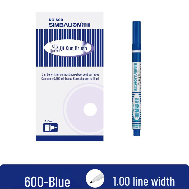 SIMBALION 600 Oil-Based Fine Tip Permanent Marker