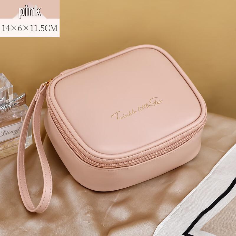 Ai Yi Jiu PU Portable Lipstick & Cosmetic Bag Set One Size