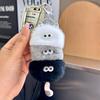 Rex Rabbit Fur Cat Backpack Pendant Keychain Ornament