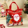 Christmas Eve Canvas Gift Tote for Candy and Apples