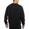 Nike Primary Sweatshirt Men's Black FZ0972-010
