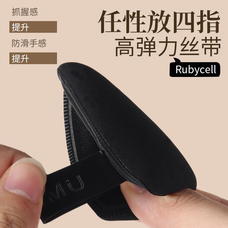 Black Pineapple Makeup Sponge Dual Use Wet Dry Foundation Blender Boxed