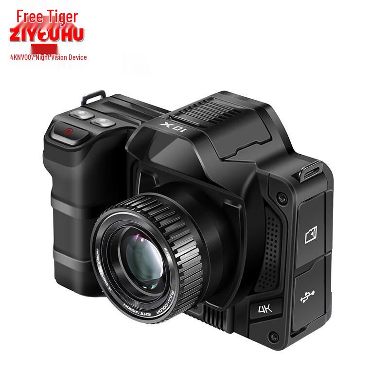 

4K Full-Color Day/Night Digital Night Vision Monocular NV007