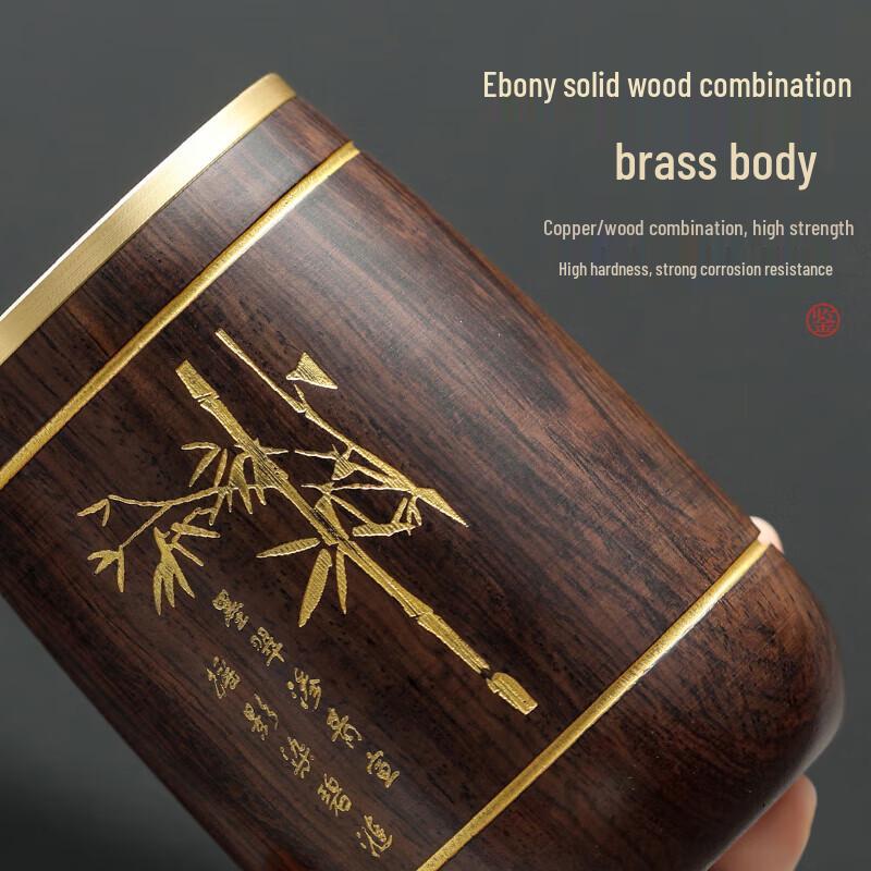 Premium Kung Fu Tea Ceremony Accessory Set