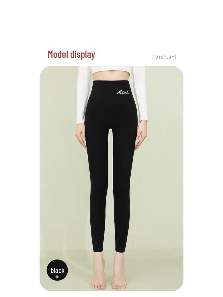 2025 Women's Slimming Seamless Velvet Lined Pants - High Waist, Plus Size Leggings for Warmth In Autumn/Winter