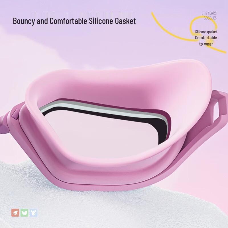 Jeep Children s & Youth Swimming Goggles Normal