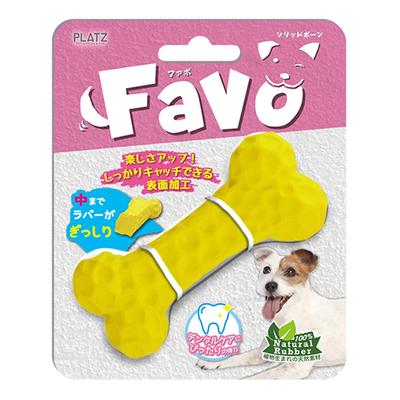 PLATZ PET SUPPLISES FUN Dog Toy Favo Solid Bone Yellow &