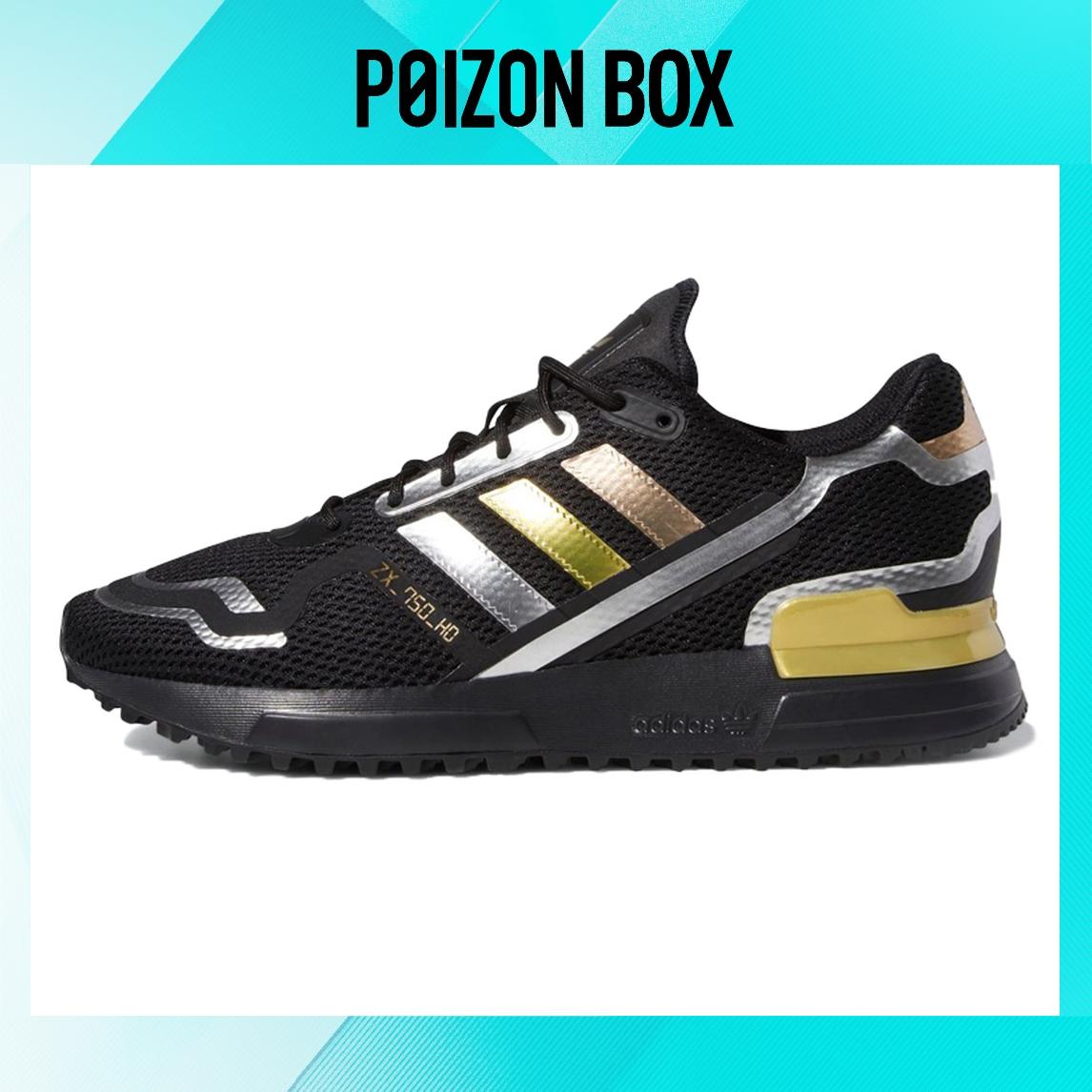 

кроссовки adidas originals ZX 750 Life Casual Shoes Unisex FZ1028