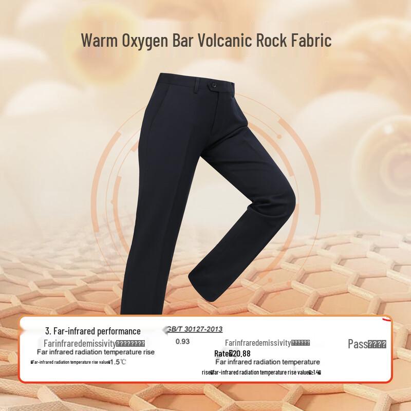 Langdeng Men's Double Pleat Business Straight Trousers