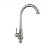 Ganda 304 Stainless Steel Vertical Faucet