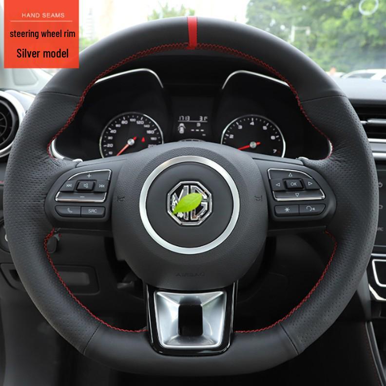 Aluminum Steering Wheel Decorative Ring for MG6, MG5, HS, ZS, and GS