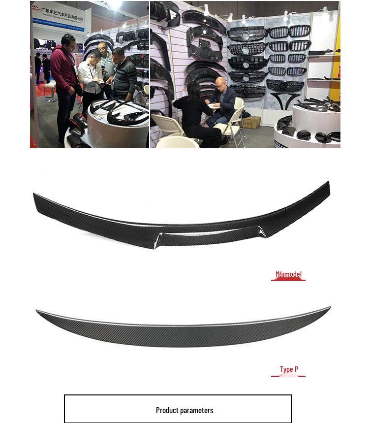Compatible BMW 3 Series E92/E93 Carbon Fiber Rear Wing Spoiler - No Drilling Required