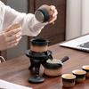 High-end light luxury Canghai automatic kung fu tea set, household lazy tea making artifact, office meeting and giving gifts