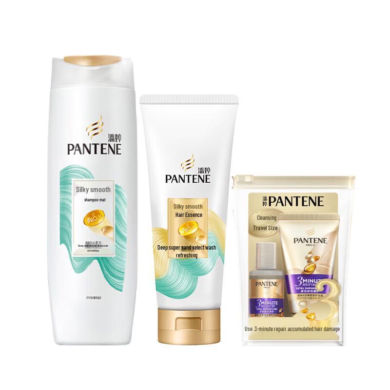 Pantene Silky Smooth Hair Care Set